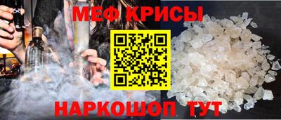 мдпв Ипатово