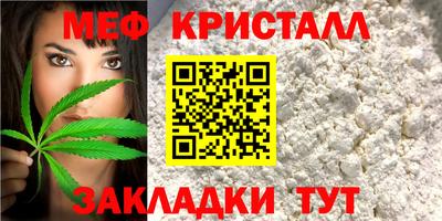 экстази Ирбит