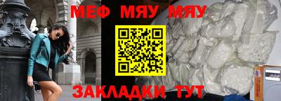 экстази Ирбит