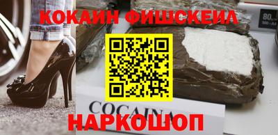 экстази Ирбит