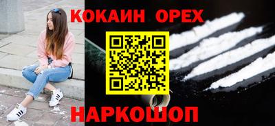 мдпв Ипатово
