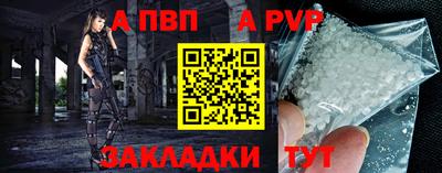 мдпв Ипатово
