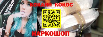 экстази Ирбит