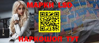 экстази Ирбит