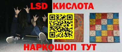 соль ск Изобильный