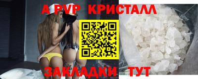 экстази Ирбит