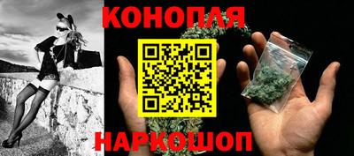 соль ск Изобильный