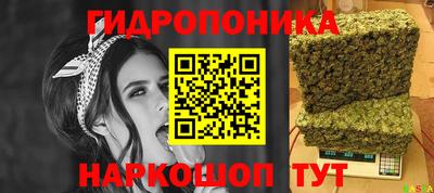 соль ск Изобильный