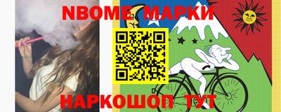 мдпв Ипатово