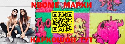 мдпв Ипатово