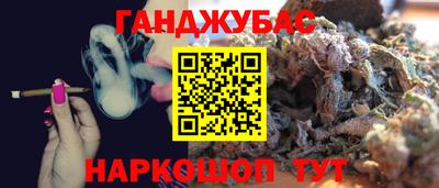 мдпв Ипатово