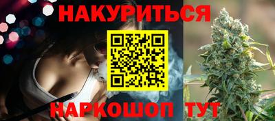 соль ск Изобильный