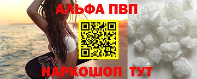 мдпв Ипатово