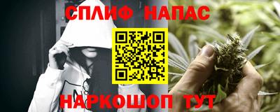 первитин Кандалакша