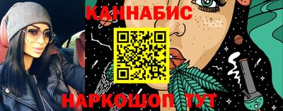 экстази Ирбит