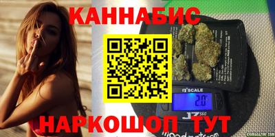 соль ск Изобильный