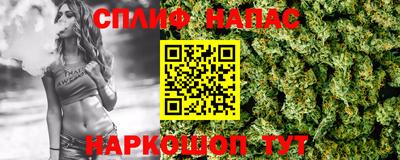 соль ск Изобильный