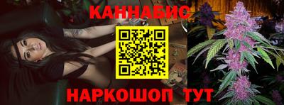 экстази Ирбит