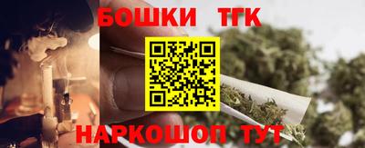 соль ск Изобильный