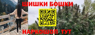 экстази Ирбит