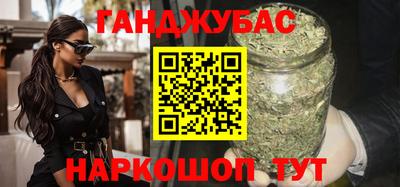 мдпв Ипатово