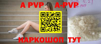 экстази Ирбит