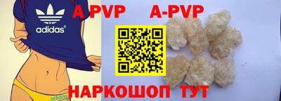 мдпв Ипатово