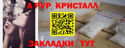 мдпв Ипатово
