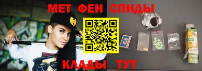экстази Ирбит