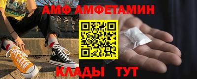 соль ск Изобильный