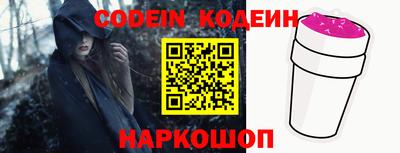 экстази Ирбит