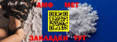 мдпв Ипатово