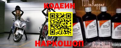 экстази Ирбит