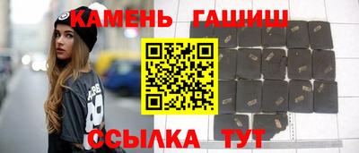 экстази Ирбит