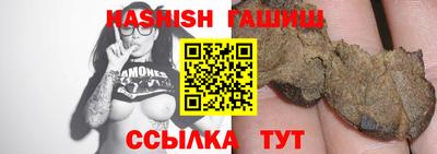соль ск Изобильный