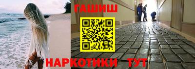 мдпв Ипатово