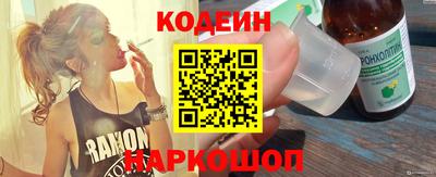 мдпв Ипатово
