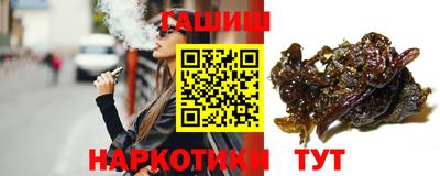 экстази Ирбит