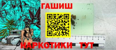 соль ск Изобильный
