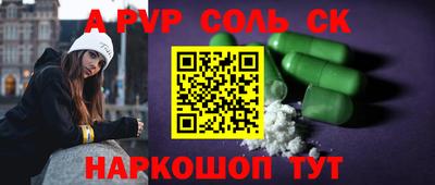 мдпв Ипатово
