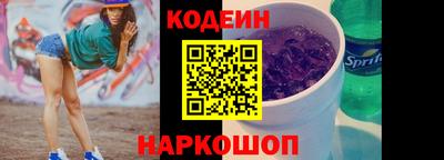 экстази Ирбит