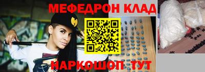 соль ск Изобильный