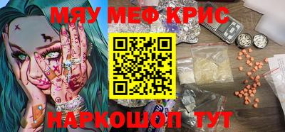 мдпв Ипатово