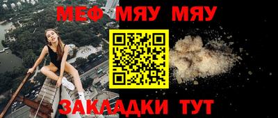 мдпв Ипатово