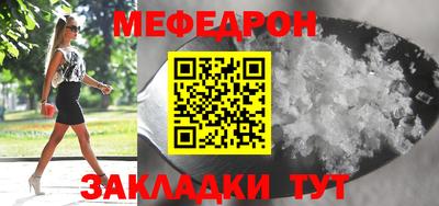 соль ск Изобильный