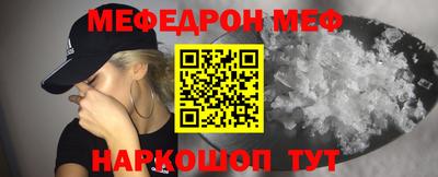 экстази Ирбит